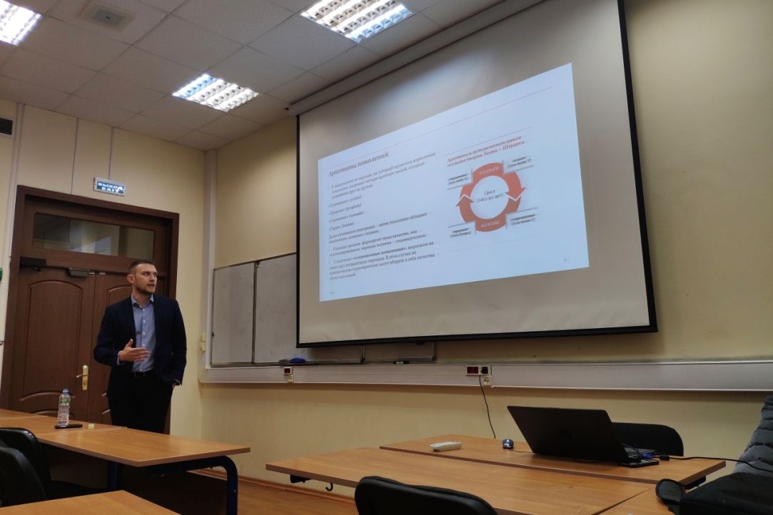 "Развитие карьеры в финансах. Профессия: Консультант - навыки будущего" "Развитие карьеры в финансах. Профессия: Консультант - навыки будущего"