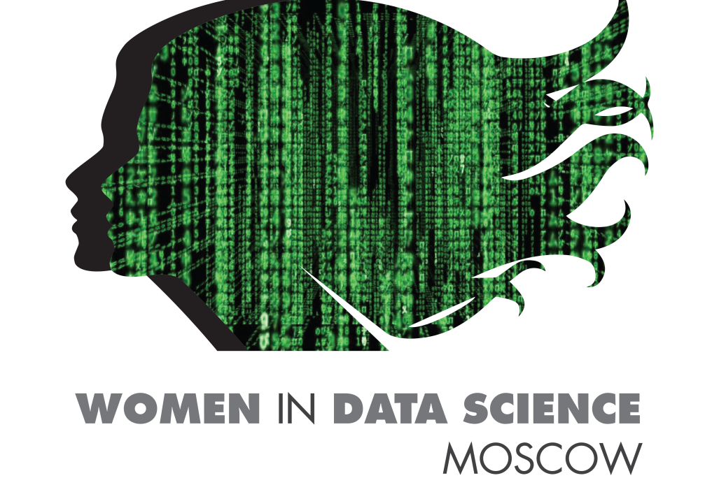 Illustration for news: WIDS Moscow Workshop on Data Science and Climate Change