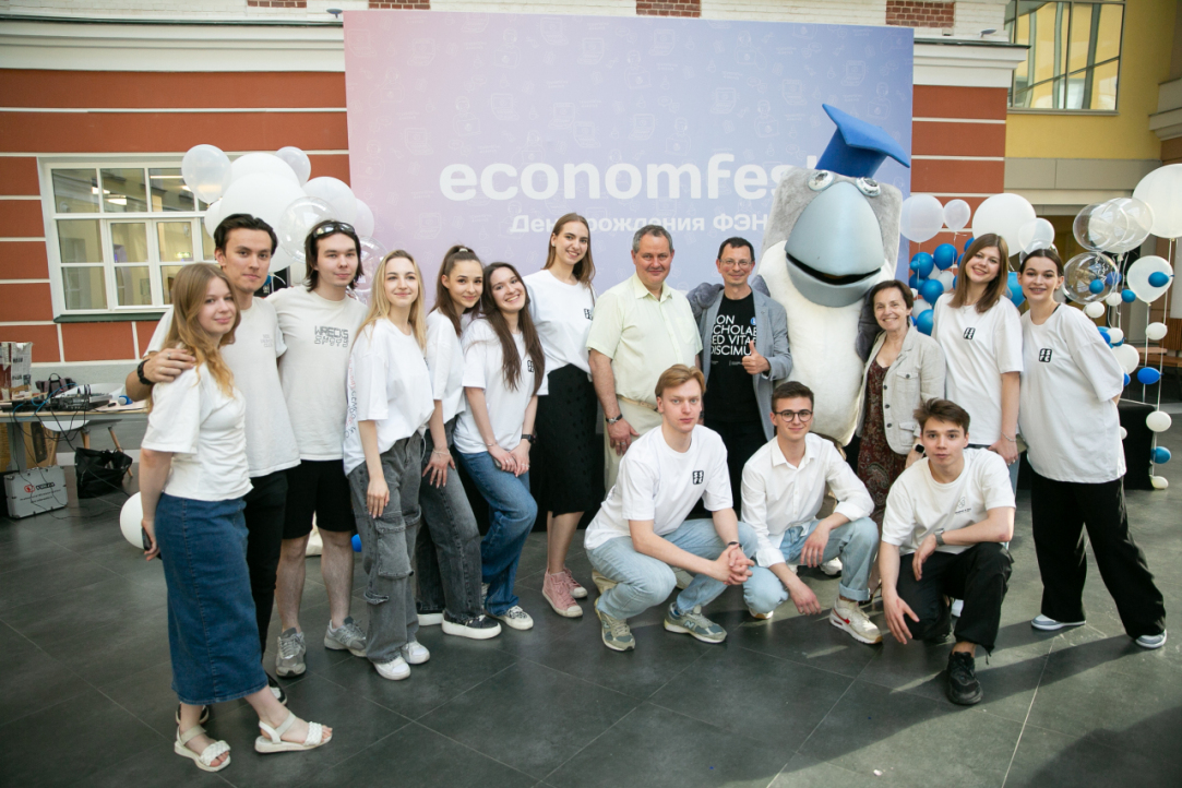 Anti-Lectures, Jazz-Funk, and Drawing: HSE University Holds Economfest 2024