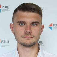 Анпилогов Вадим Васильевич