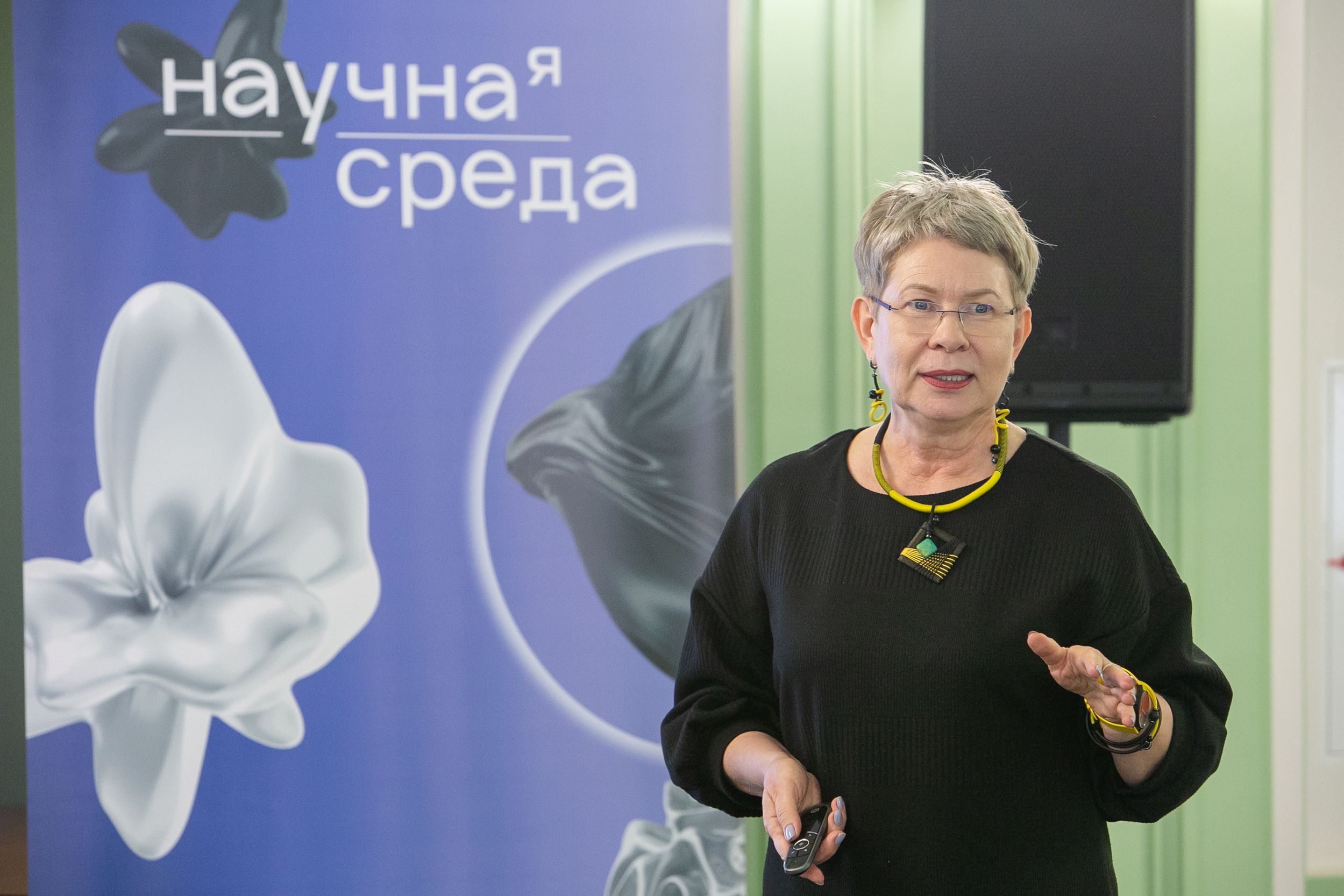 Svetlana Suchkova